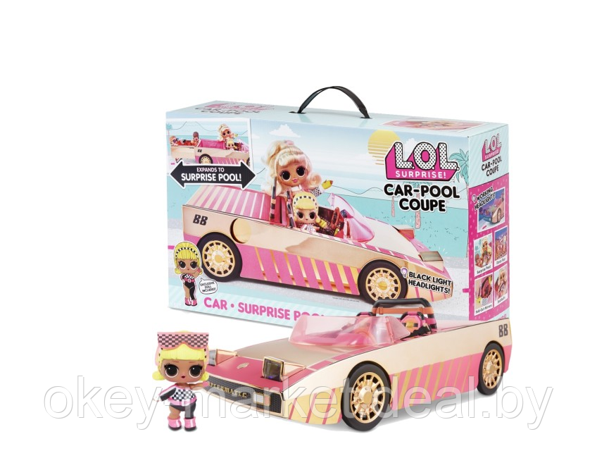 Игровой набор MGA Entertainment LOL Surprise Car-Pool Coupe с куклой 565222 - фото 3 - id-p125742127