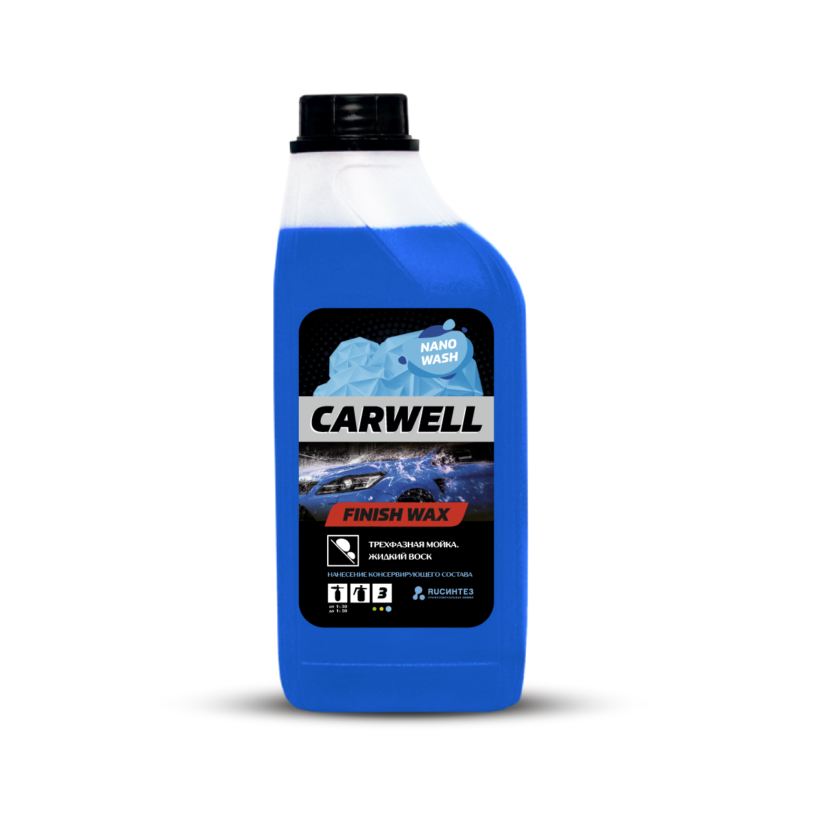 Жидкий воск, CARWELL FINISH WAX, 1л. Для сохранения автомобиля в чистом виде - фото 1 - id-p125745250