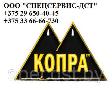 Сваебойная установка (копер) КОПРА серия ППМ 5-100 - фото 3 - id-p125744855