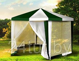 Садовый тент шатер Green Glade 1001 р-р 2*2*2  от солнца и дождя