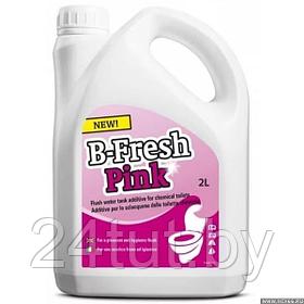 Жидкость для биотуалета Thetford B-Fresh Pink