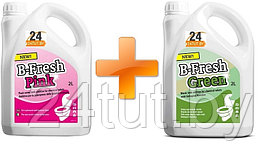 Жидкость для биотуалета Thetford B-Fresh Green 2л + B-Fresh Pink 2л