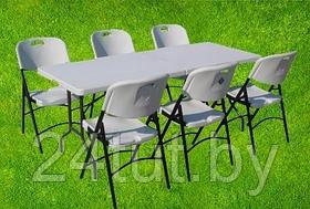 Набор складной мебели  Green Glade ( стол F183+ 6 стульев WX-C053)