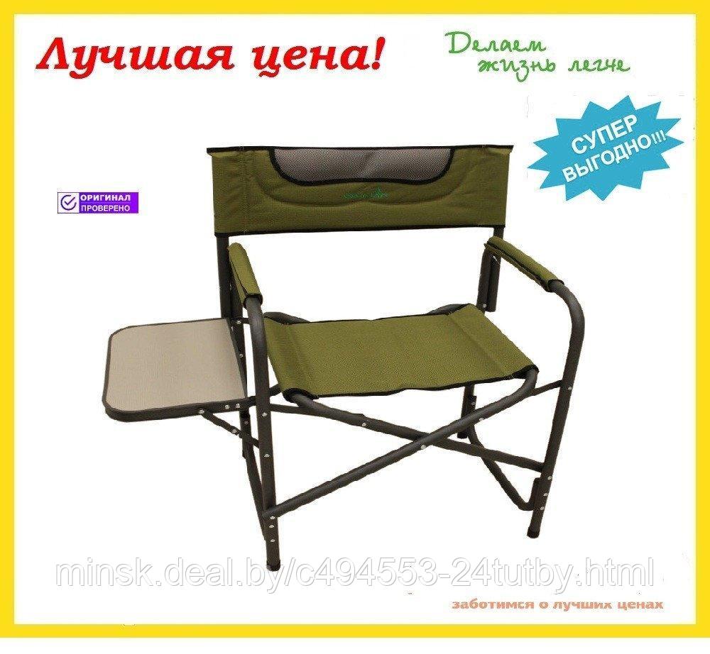 Кресло Green Glade 1202