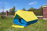 Палатка НК-ГАЛАР Турист 2, фото 3