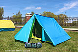 Палатка НК-ГАЛАР 3 СК Щара, фото 4