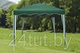 Садовый тент шатер Green Glade 3001 быстросборный