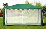Садовый тент шатер Green Glade 1044, фото 2