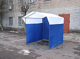Палатка торговая, разборная «Домик» 1,9 x 1,9, фото 4