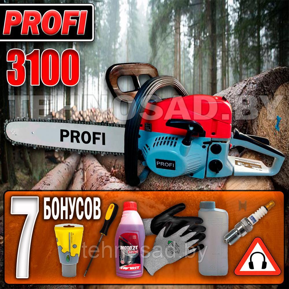 Бензопила Profi MOTORS 3100 + 7 БОНУСОВ - фото 1 - id-p107793068