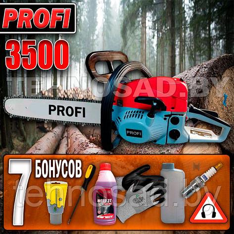 Бензопила Profi MOTORS 3500 + 7 БОНУСОВ, фото 2