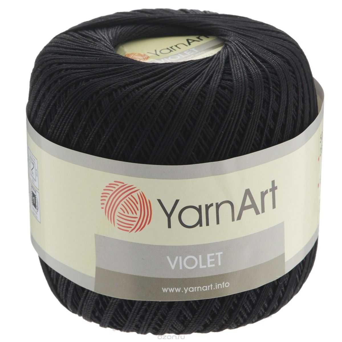Пряжа Ярнарт Виолет (YarnArt Violet) цвет 999 чёрный - фото 1 - id-p125803933