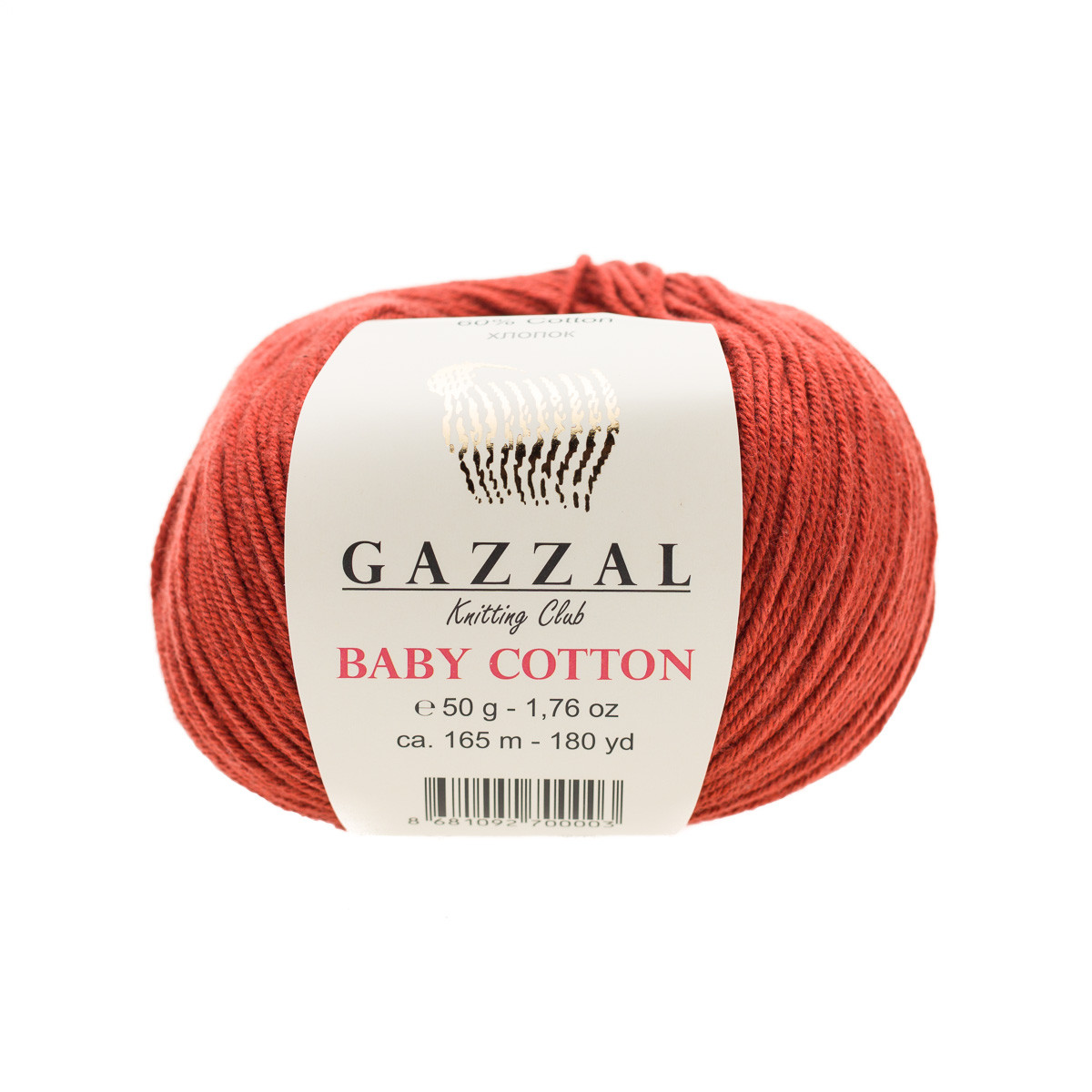 Пряжа Gazzal Baby Cotton цвет 3453 терракот