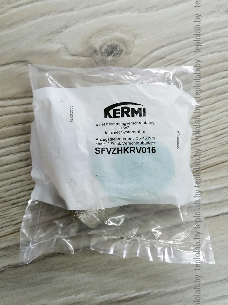 Резьбовое соединение с зажимом Kermi x-net 16x2 - фото 8 - id-p124359952