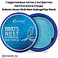 Патчи Гидрогелевые для глаз Ласточкино гнездо Esthetic House Birds Nest Hydrogel Eye Patch, фото 2