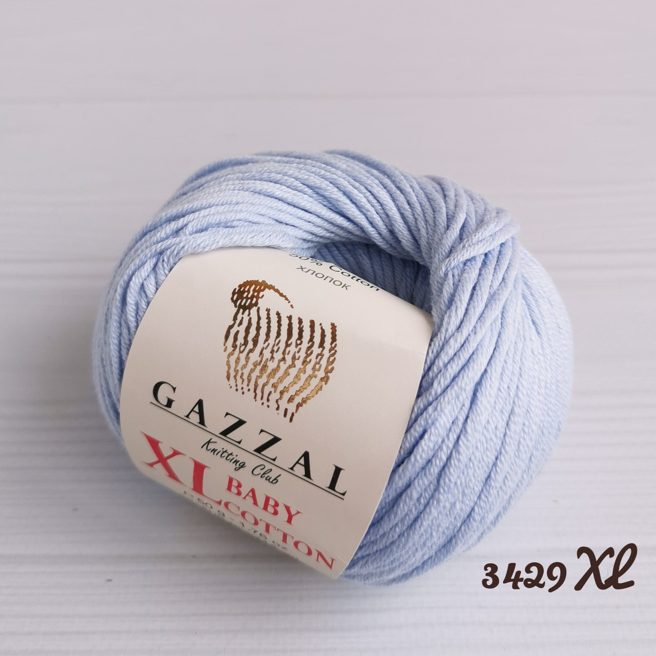 Пряжа Gazzal Baby Cotton XL 3429 нежно-голубой - фото 2 - id-p125805051