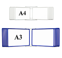 Перекидные рамки формата А4 и А3