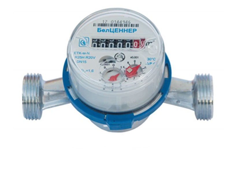 Счетчик Холодной Воды Купить В Науке Челнах