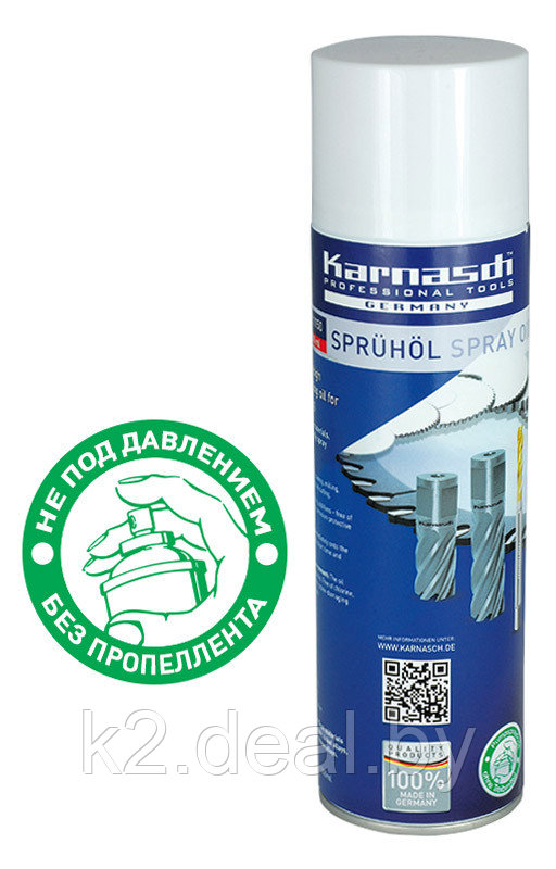 СОЖ - Смазочный спрей Karnasch MECUTSPRAY, арт. 60.1150