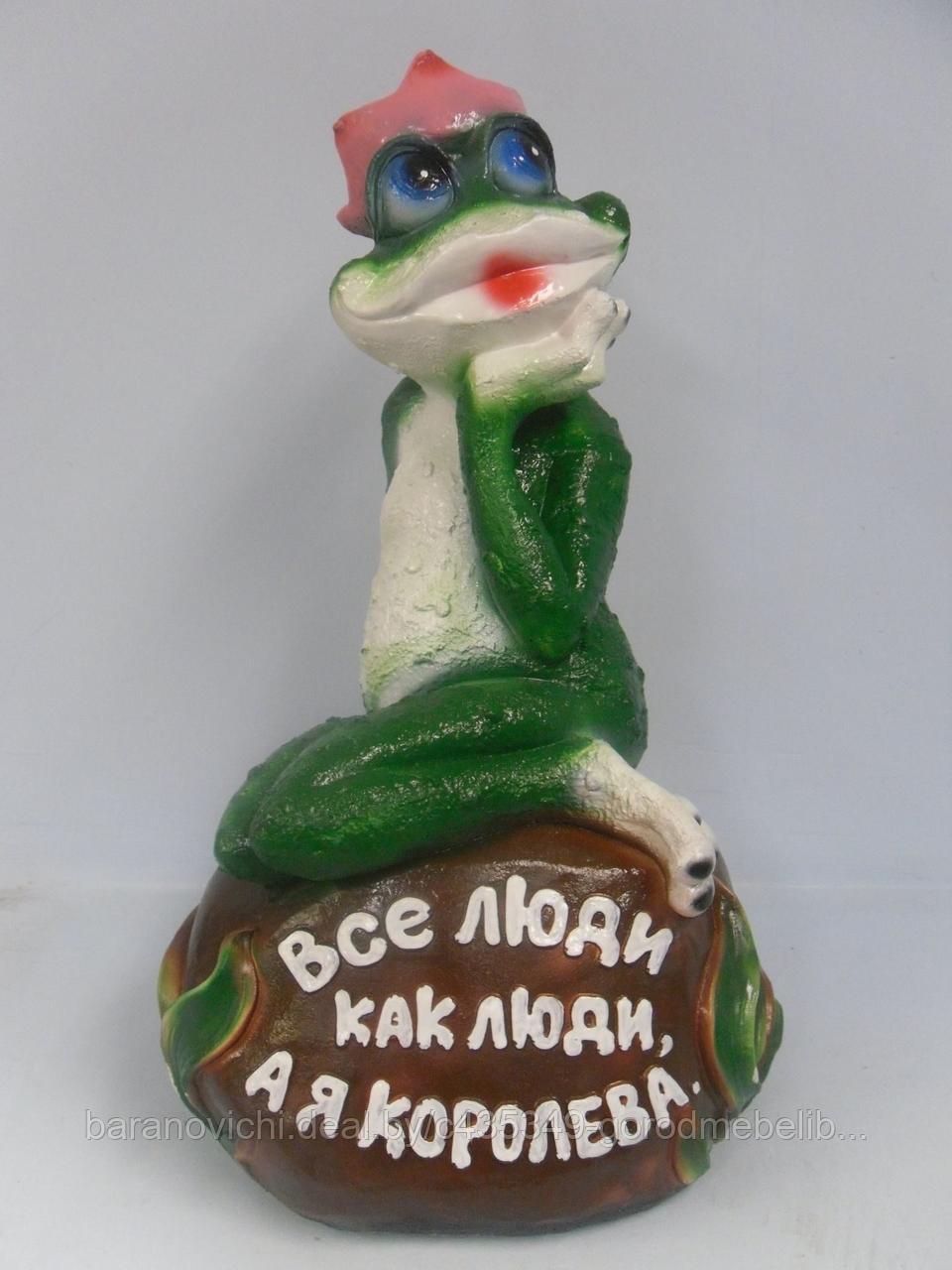 Царевна лягушка