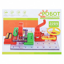 Конструктор электронный Робот-конструктор ZYB-B3141 2289 схем