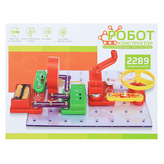 Конструктор электронный Робот-конструктор ZYB-B3141 2289 схем - фото 1 - id-p125835499