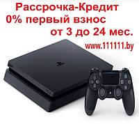 Sony PlayStation 4 (PS4) в рассрочку