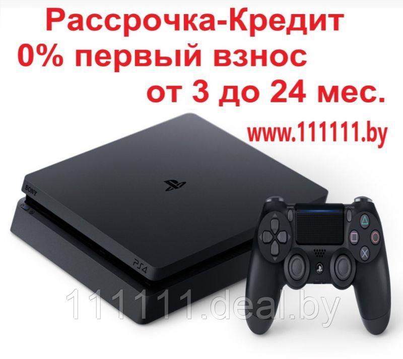 Sony PlayStation 4 (PS4) в рассрочку - фото 1 - id-p92676378