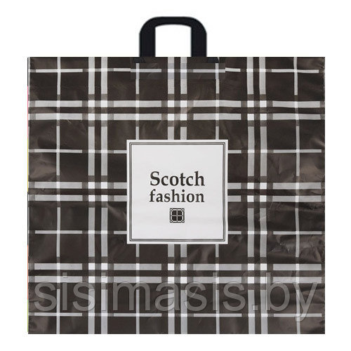 Пакет с петлевой ручкой  "Scotch fashion", 40*43