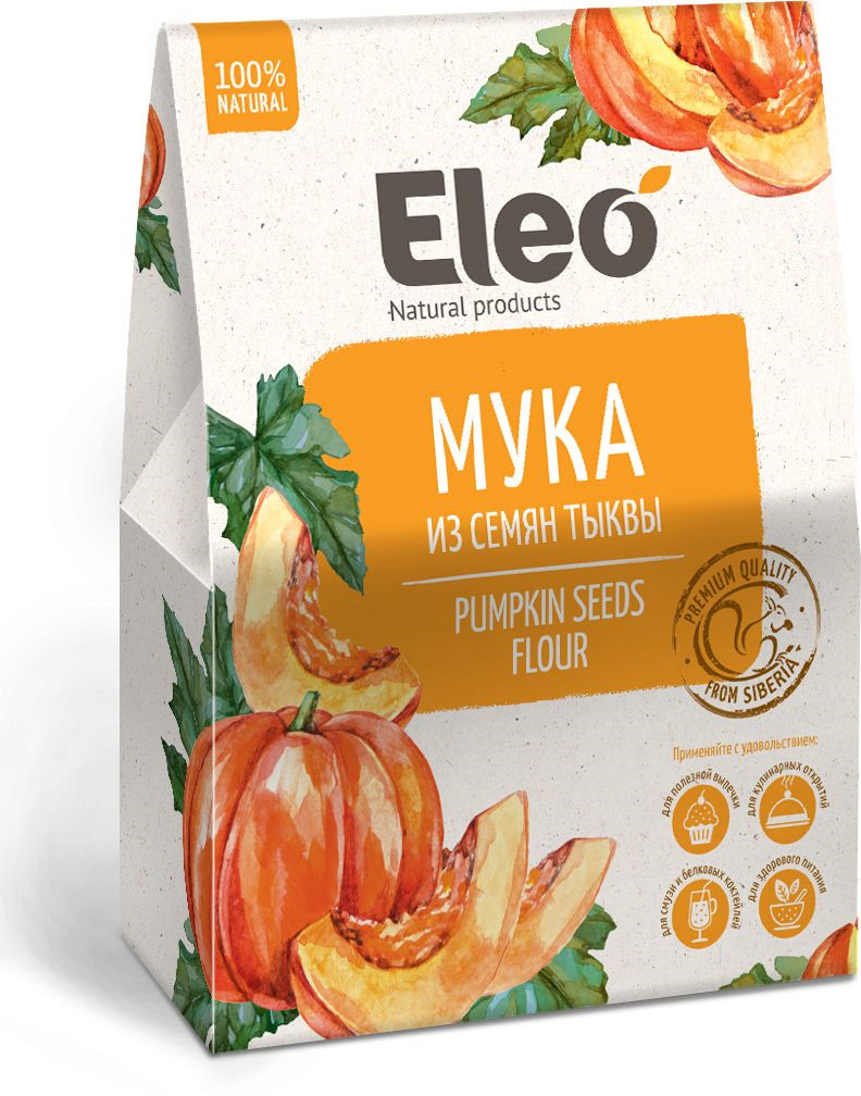 Мука из семян тыквы, Специалист, 200 гр