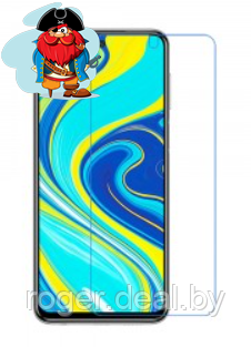 Защитное стекло для Xiaomi Redmi Note 9S , цвет: прозрачный - фото 1 - id-p125855191