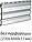 Софит виниловый Альта-Профиль Т-19, Белый без перфорации, 3м, фото 2