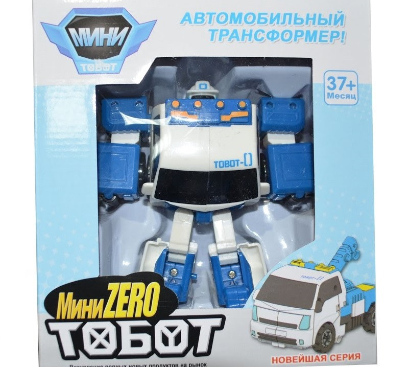 Робот-трансформер "Мини Zero ТОБОТ" - фото 1 - id-p125902671