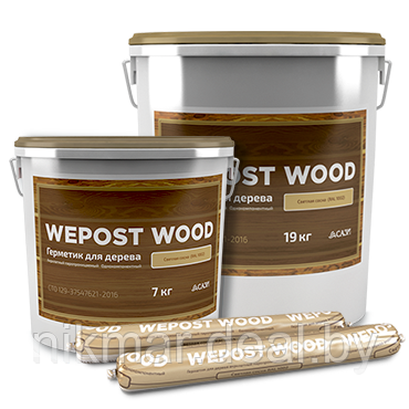 Герметик для деревянного дома Wepost Wood - фото 1 - id-p125903172