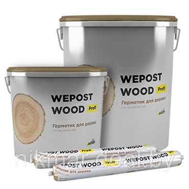 Герметик для деревянного дома Wepost Wood - фото 2 - id-p125903172