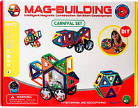 Магнитный конструктор Mag-Building Carnival GB-W48