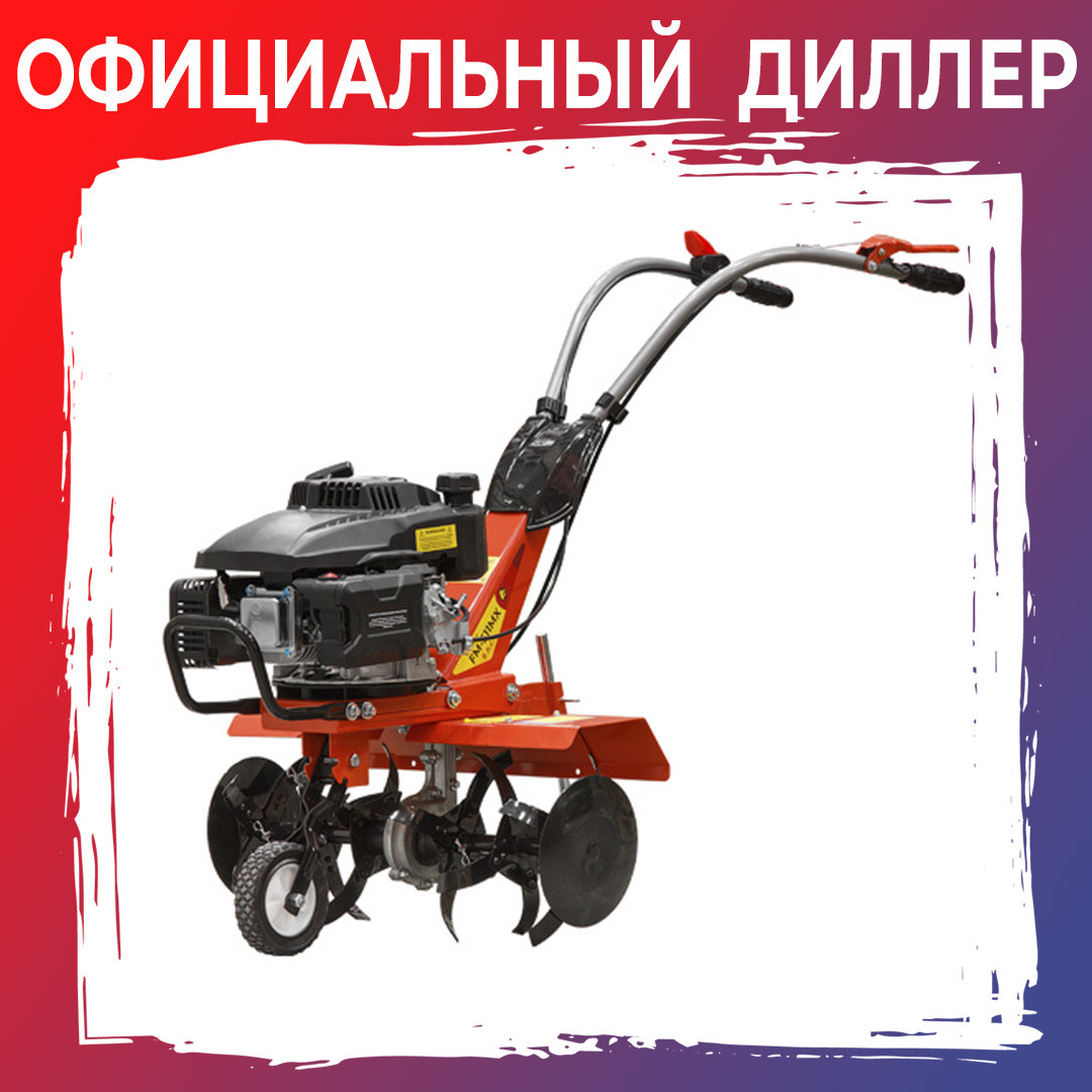 Культиватор бензиновый FERMER FM-511MX