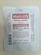 Салфетки марлевые Medrull 8-слойные, стерильные, 7,5см х 7,5см, уп.5 шт.