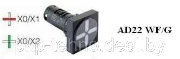 Индикатор работы выключателя-разъединителя, 220V AC/DC AD22 WF/G - фото 1 - id-p125908162