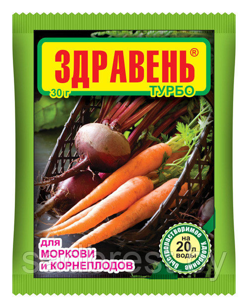 Удобрение Здравень турбо Морковь и корнеплоды 30 гр