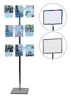Стойка для буклетов напольная с проволочными карманами