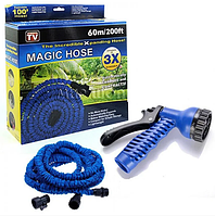 Шланг Magic Hose 60 метров для полива сада с распылителем