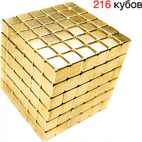 Магнитная игрушка головоломка Тетракуб золотой в металлической коробке