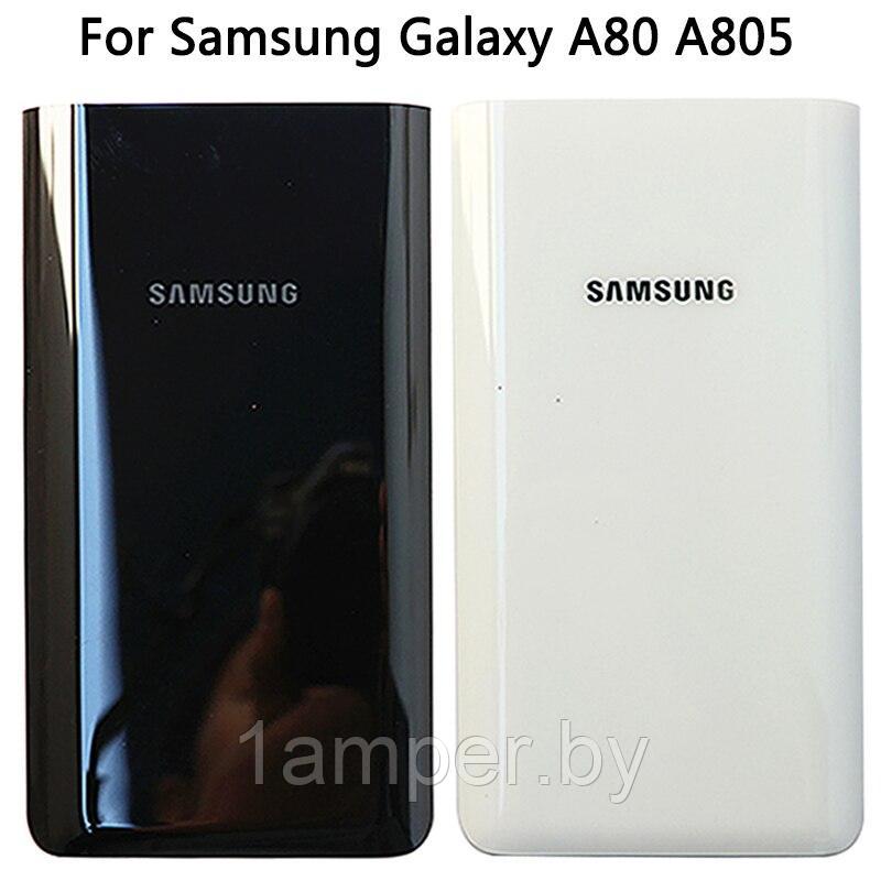 Задняя крышка Original для Samsung Galaxy A80/A805 Белая