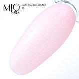 База Mio Nails SHIMMER COVER BASE STRONG LUX тон 6 ( с шиммером) 15мл, фото 2