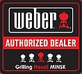 WEBER MINSK