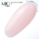 База Mio Nails SHIMMER COVER BASE STRONG LUX тон 7 ( с шиммером) 15 мл., фото 2