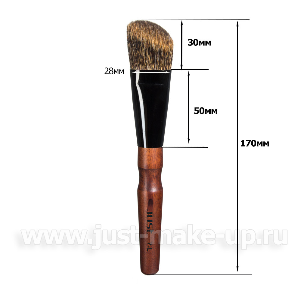 JUST L-007 Кисть для контура (ворс белки)