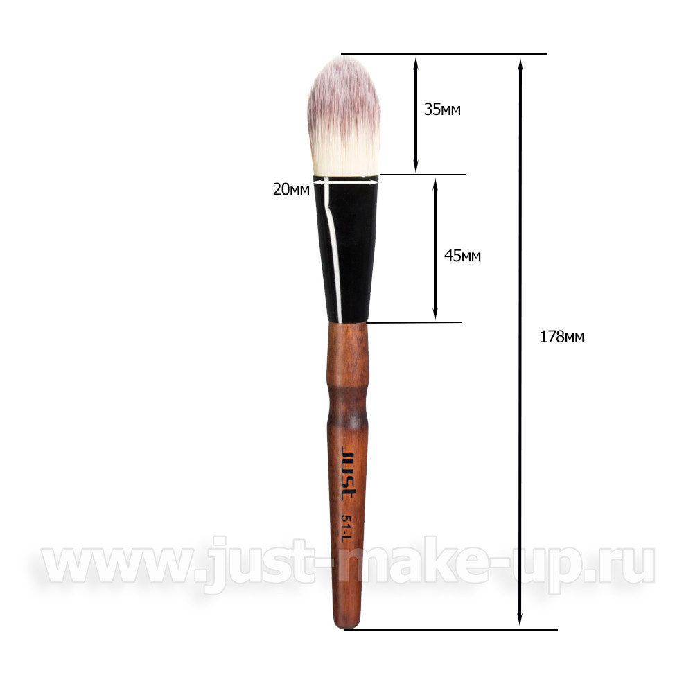 JUST L-051 Кисть для жирных корректирующих средств (синтетика) - фото 1 - id-p125493305