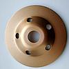 Альфа диск зерно 8, диаметр 125 мм для шлифовки древесины, фото 4